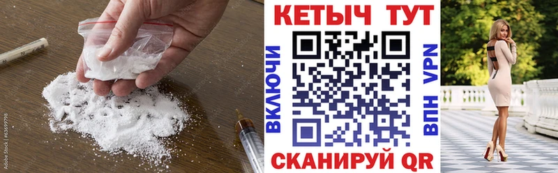 Кетамин VHQ  кракен tor  Наволоки 