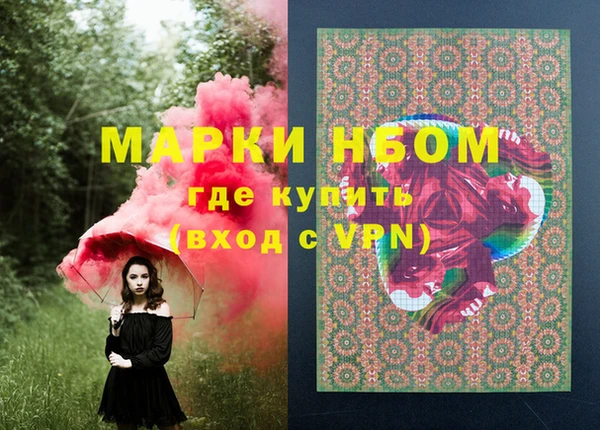 экстази Алексин