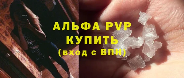 меф Алексеевка