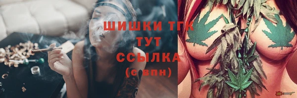 меф Алексеевка