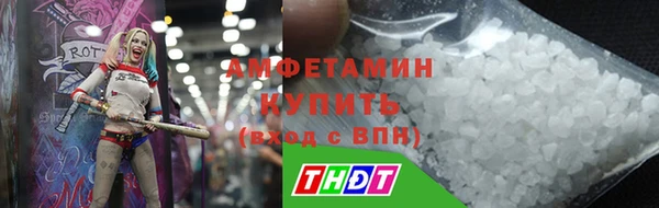 экстази Алексин
