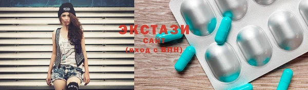 кокс Алзамай