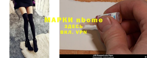 экстази Алексин