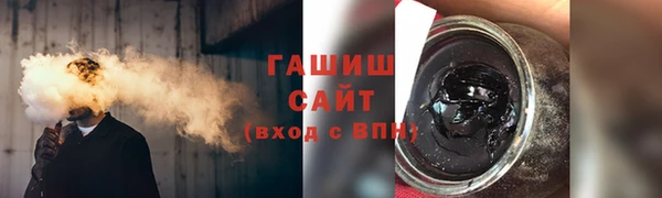 кокс Алзамай