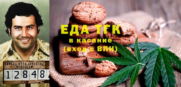 меф Алексеевка