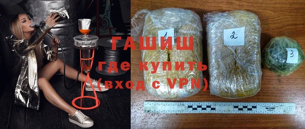 кокс Алзамай