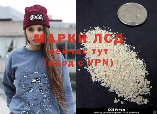 меф Алексеевка