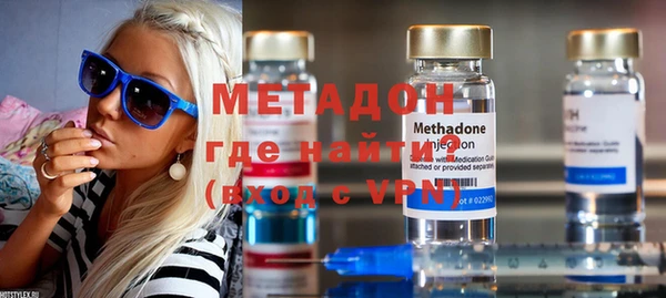 экстази Алексин