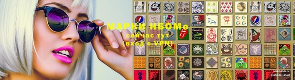 меф Алексеевка