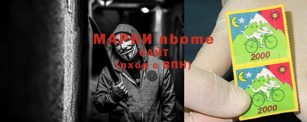 экстази Алексин