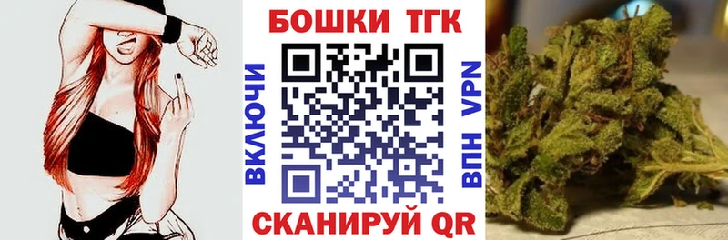 Конопля индика  Наволоки 